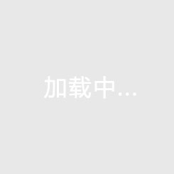 神反应！当博主告诉埃弗顿球迷，铁子进监狱了....